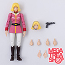 COLLECTION 17 機動戦士ガンダム 地球連邦軍セイラ・マス制服Ver.