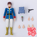 COLLECTION 16 機動戦士ガンダム 地球連邦軍アムロ・レイ制服Ver.