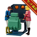 COLLECTION EX 機動戦士ガンダム ホワイトべースブリッジ通信士デスクセット