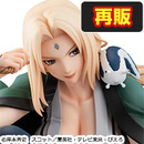 NARUTO-ナルト- 疾風伝 綱手 Ver.2 【再販】