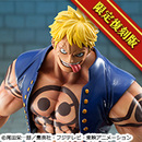 ワンピース“Sailing Again” ハイエナのべラミー　【限定復刻版】