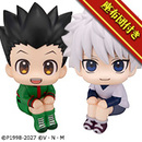 HUNTER×HUNTER ゴン=フリークス&キルア=ゾルディック セット【限定座布団付き】