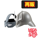 Full Scale Works 機動戦士ガンダム シャア・アズナブル シュタールヘルム 【再販】