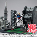 RM Series Gストラクチャー 機動戦士ガンダムSEED【GS06M】ヘリオポリスバトルステージ(マテリアルカラーエディション)