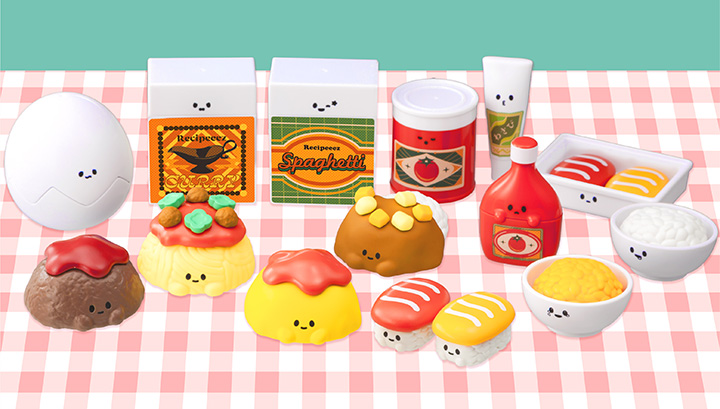 レシピーズ(Recipeeez)Menu01