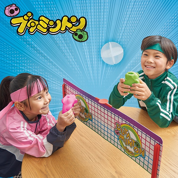 ブタミントン