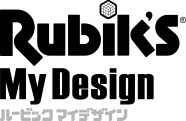 ルービックマイデザイン（Rubik's My Design）