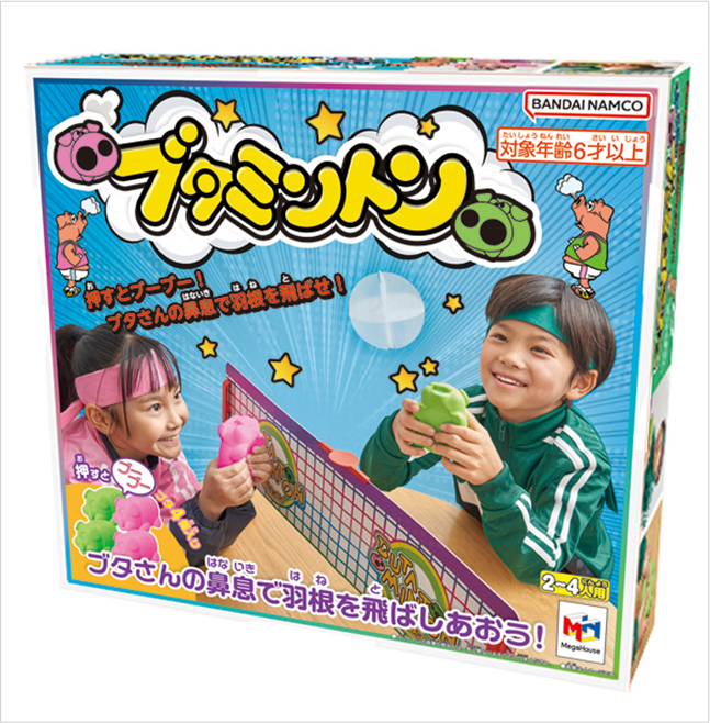 ブタミントン 商品画像3