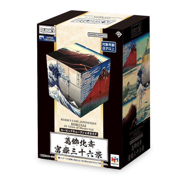 ルービックキューブジャポネスク 葛飾北斎 富嶽三十六景 商品画像4