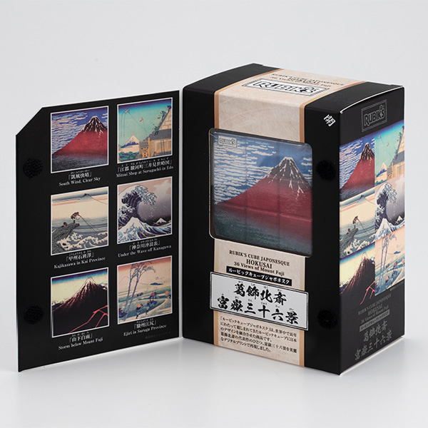 ルービックキューブジャポネスク 葛飾北斎 富嶽三十六景 商品画像5