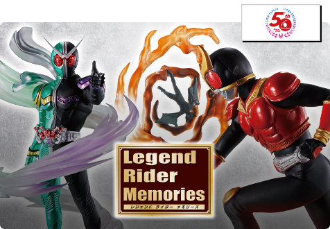 Legend Rider Memories